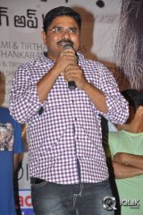 Hang Up Movie Audio Launch